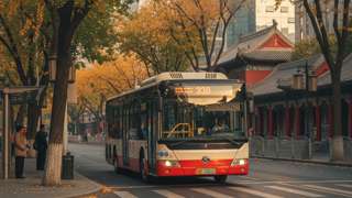 北京的330路公交车怎么坐？详解北京330路公交车线路与故事